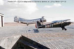 113 - Aeronautique Navale 13_000056